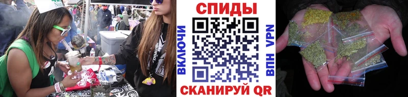 БУТИРАТ буратино  наркошоп  Грайворон 