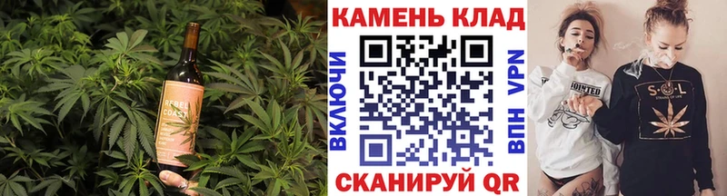 OMG рабочий сайт Грайворон Canna-Cookies конопля