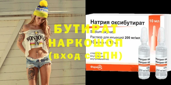 МДПВ Алексеевка