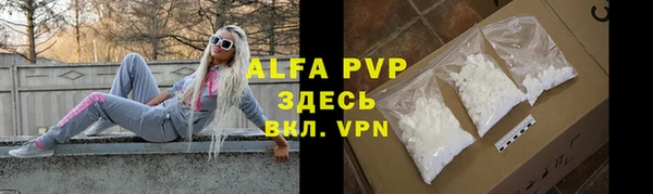 МДПВ Алексеевка