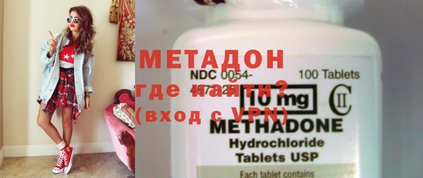 амфетамин Алзамай