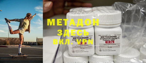 амфетамин Алзамай