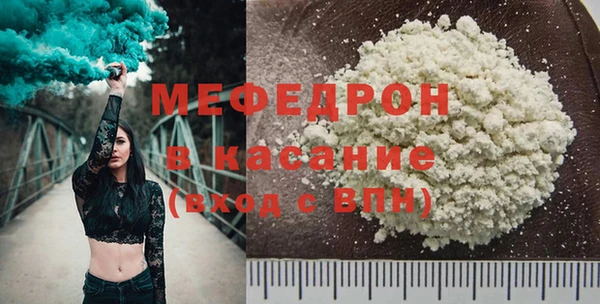 ПСИЛОЦИБИНОВЫЕ ГРИБЫ Приозерск