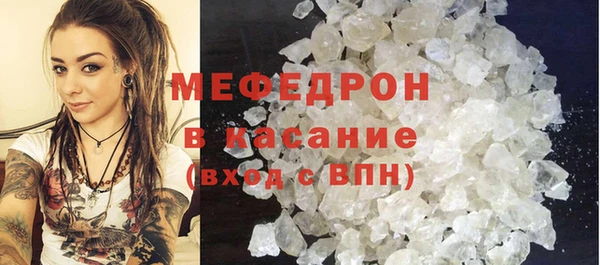 МДПВ Алексеевка