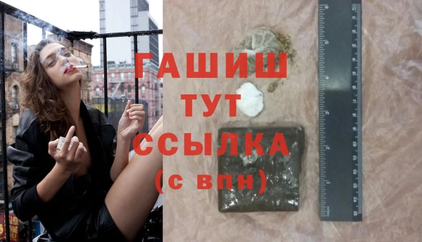 МДПВ Алексеевка