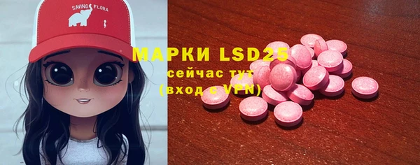 МДПВ Алексеевка