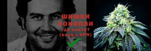 амфетамин Алзамай