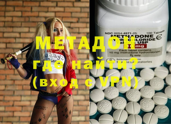 МДПВ Алексеевка